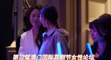 亚洲视频免费看